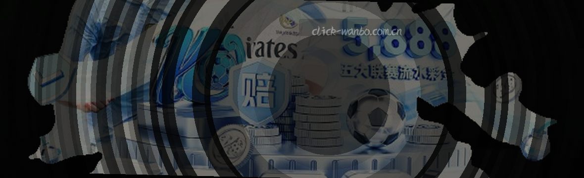 几秒拉通三站赛况,中国区实时比分直连