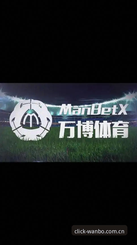 万搏体育平台深度评测：中国区随手就打开的一页注册登录对比实战