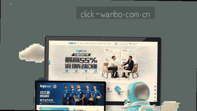 1. 安全第一，注意防护 2. 警惕隐患，守护平安 3. 出行请注意安全 4. 保护自己，远离风险