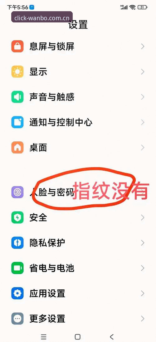 深夜守着屏幕，下载按钮却纹丝不动——你遇上什么了？